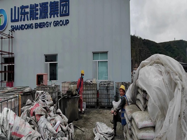 裕民厂房地面下沉注浆加固